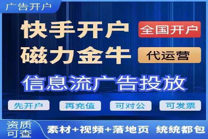 信息流优化对用户体验的影响